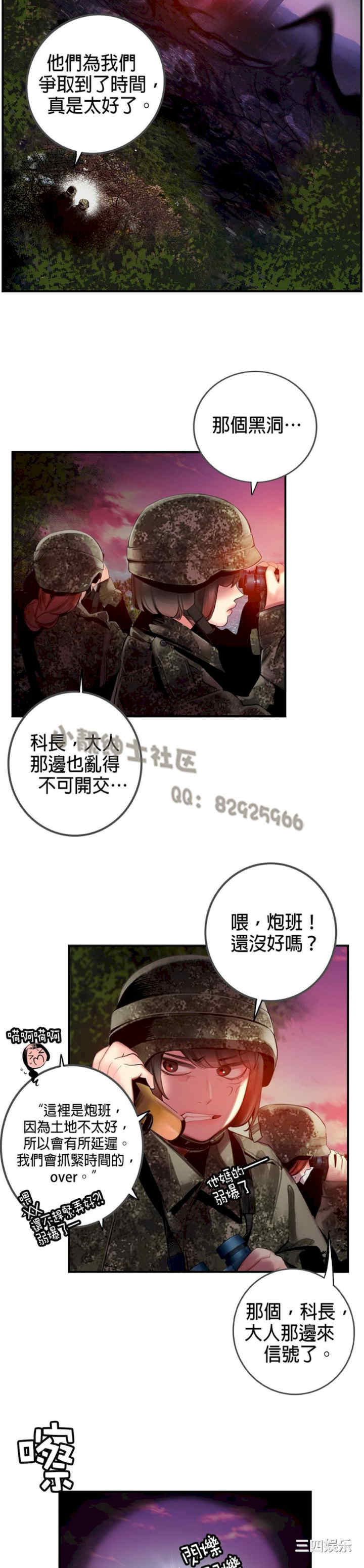 第17张
