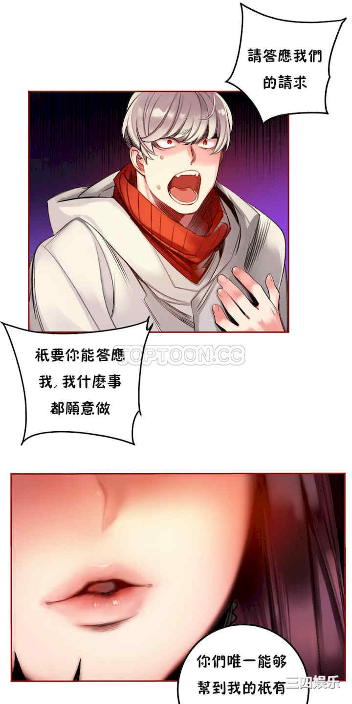 第14张