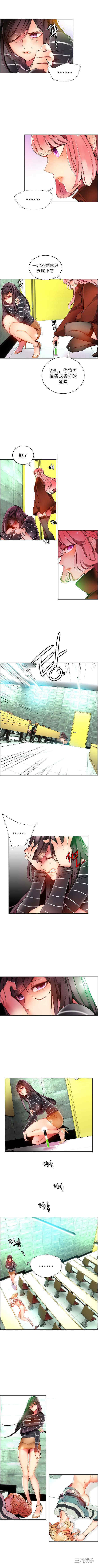 第2张
