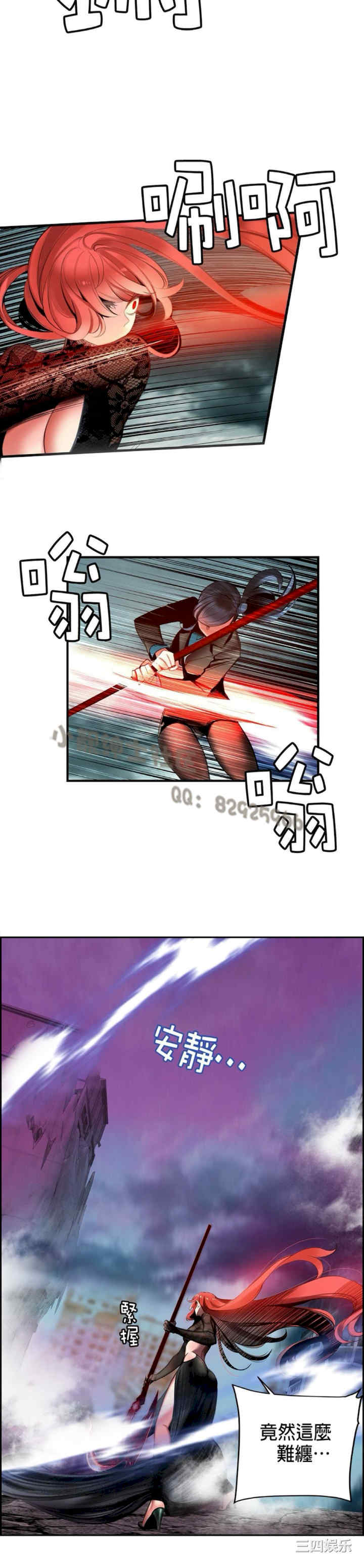 第19张