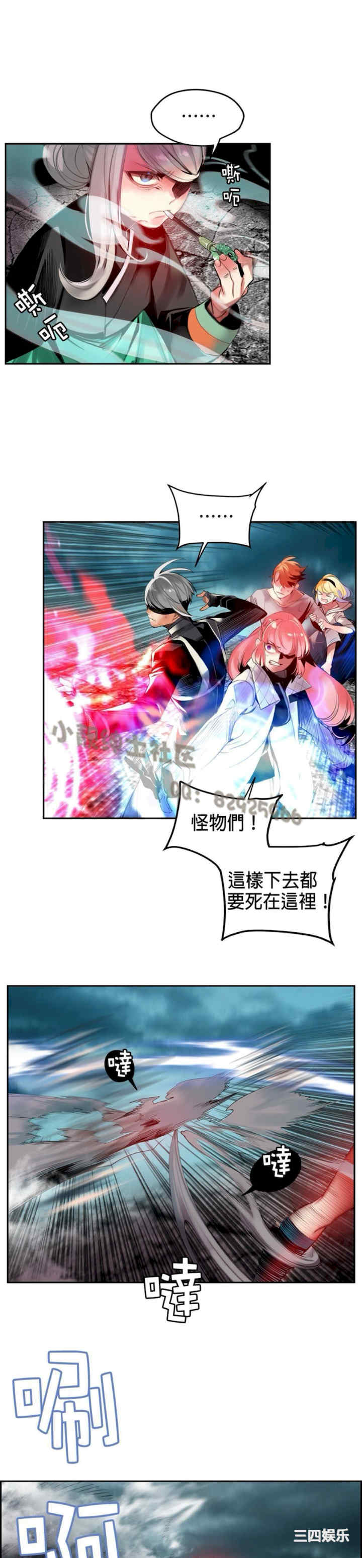 第20张