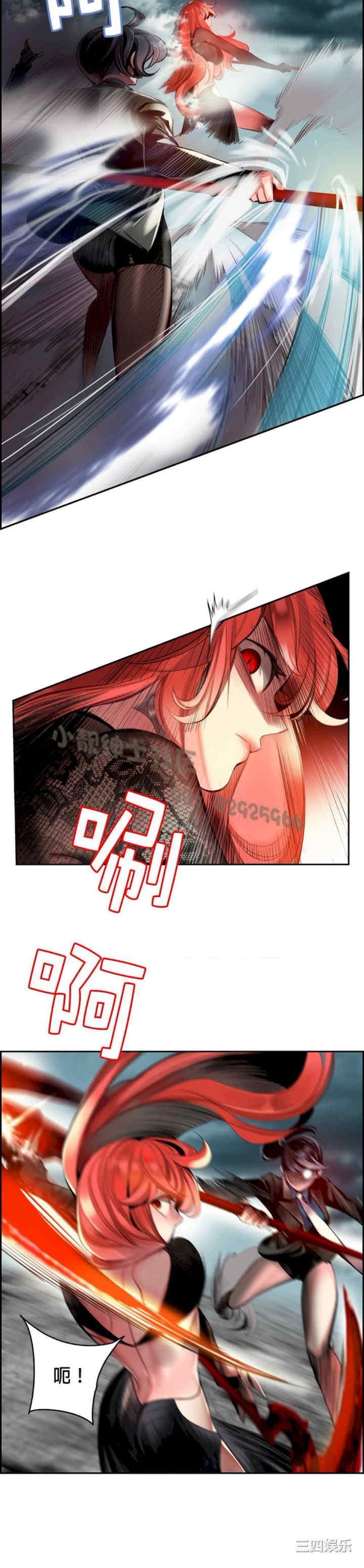 第21张