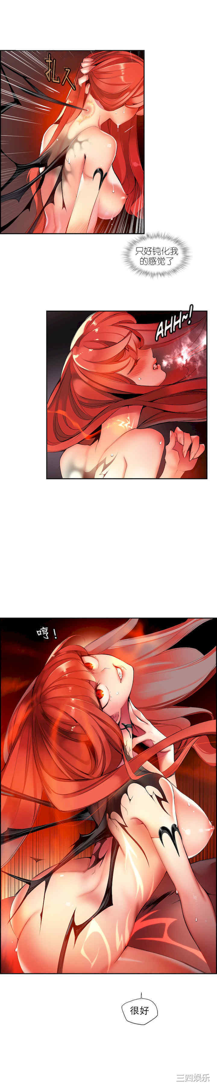第18张