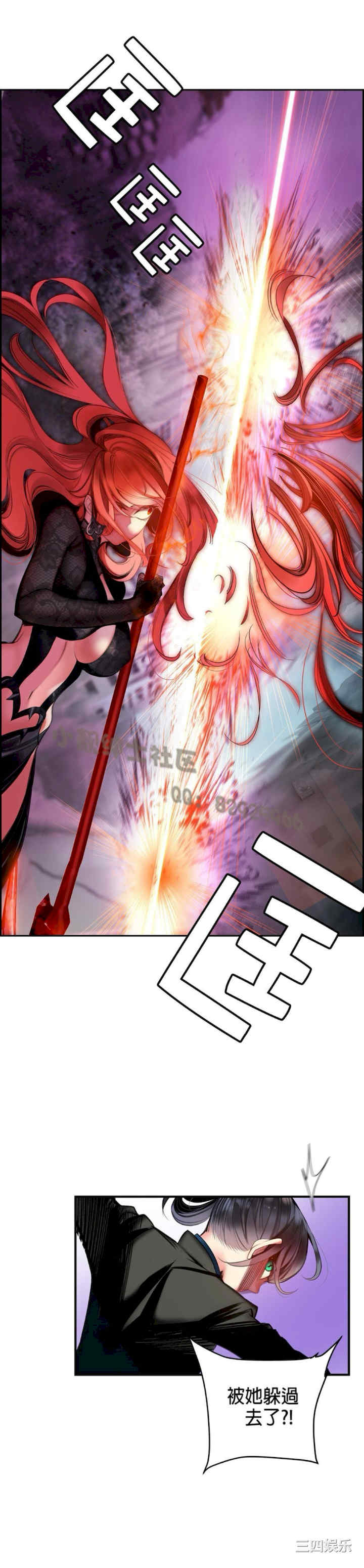 第24张