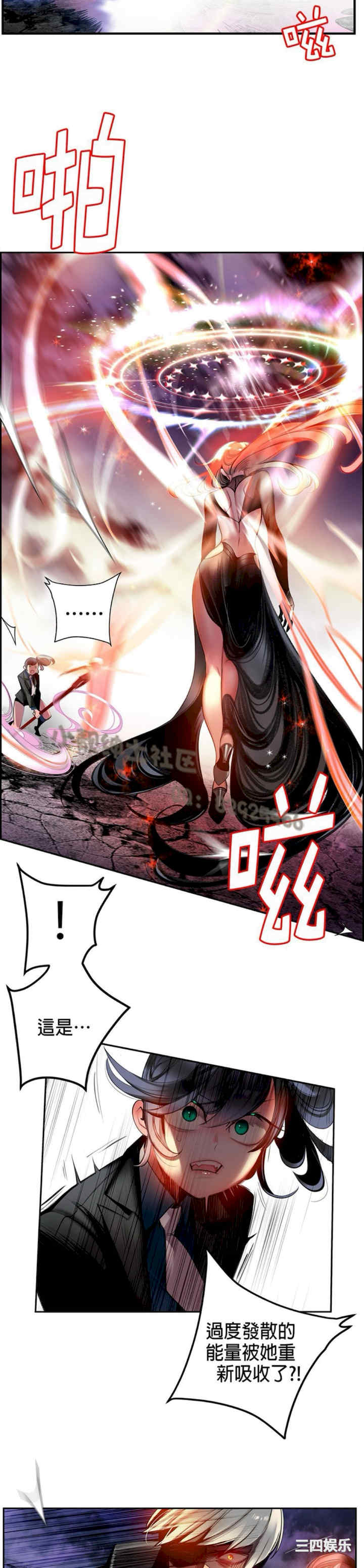 第26张