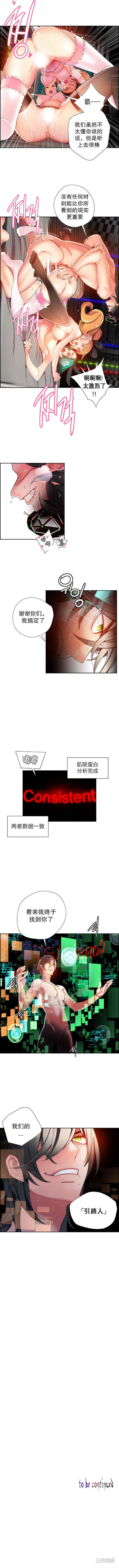 第8张