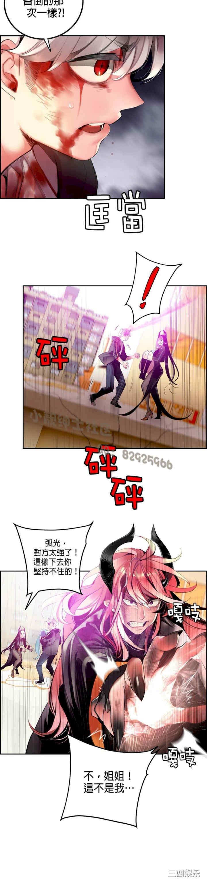 第5张