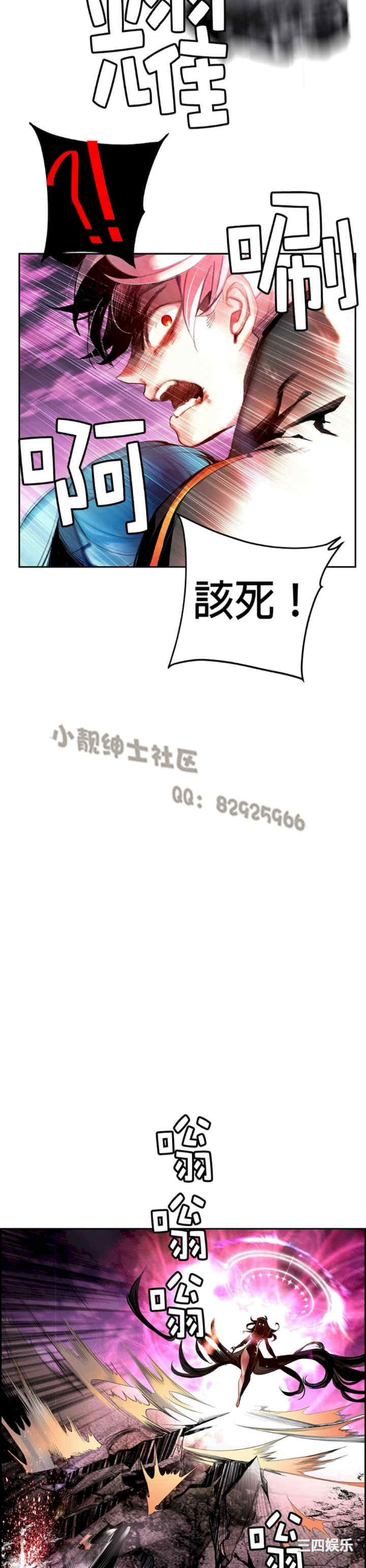 第7张