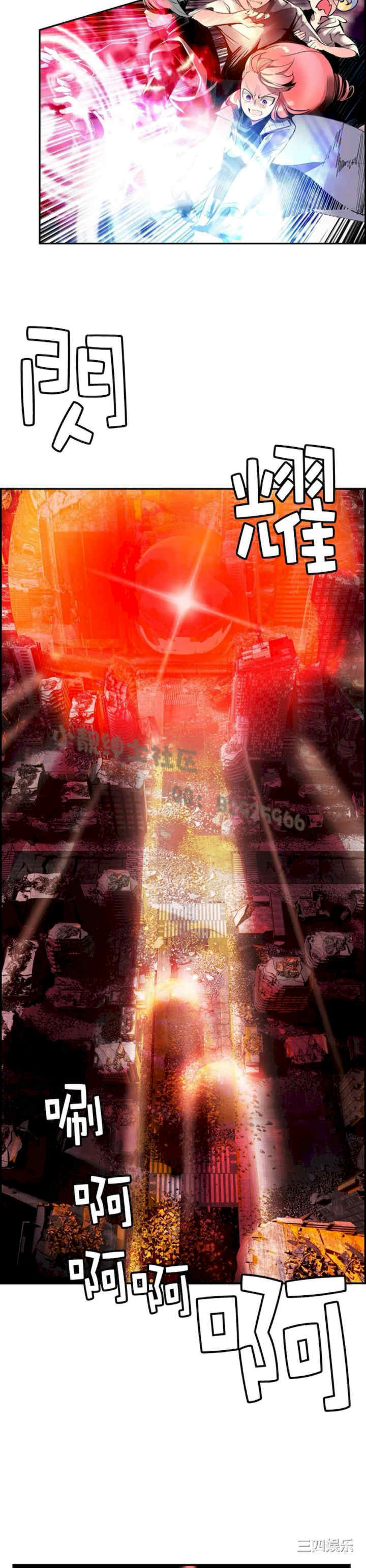 第9张