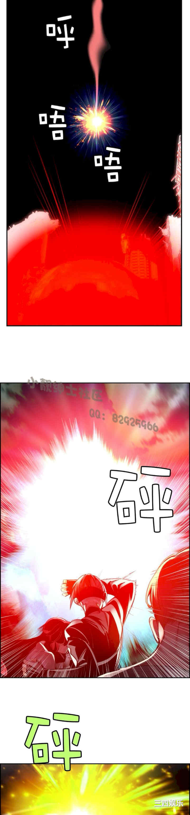 第10张