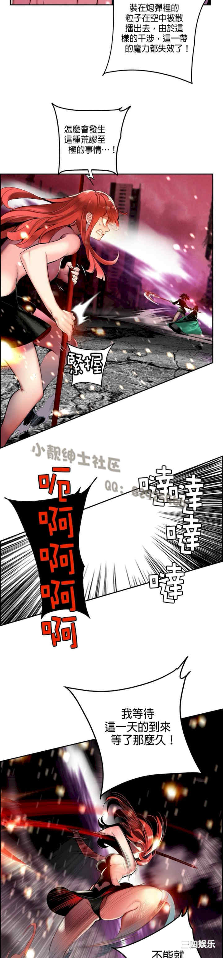 第14张