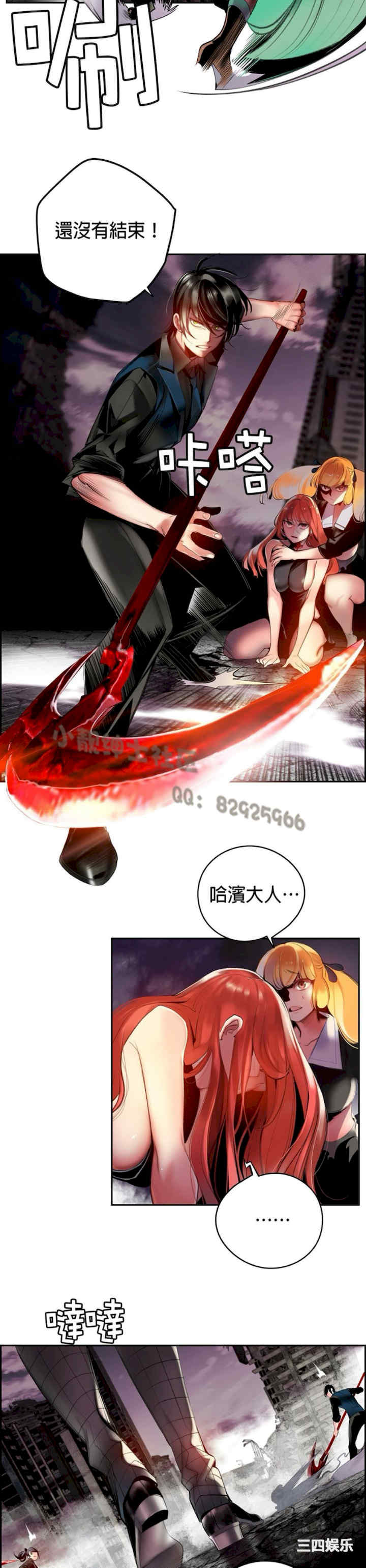 第19张