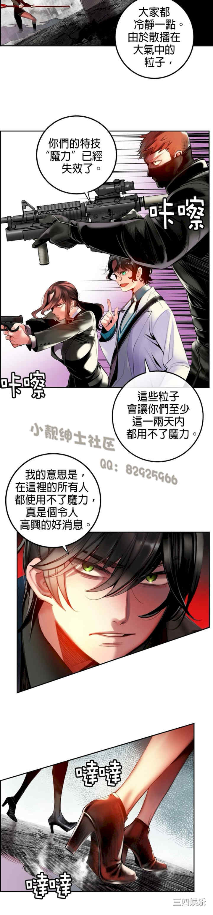 第20张