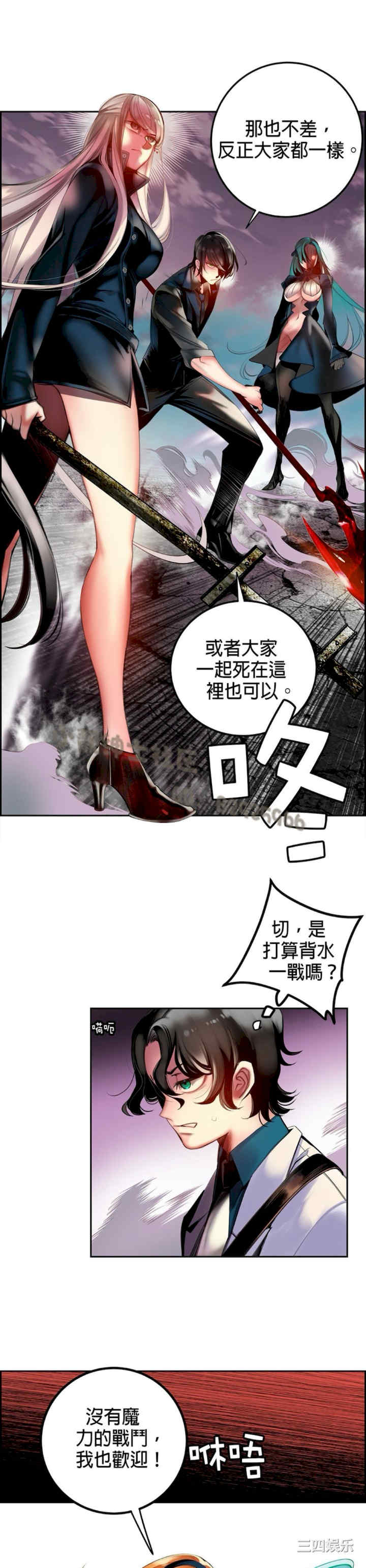 第21张
