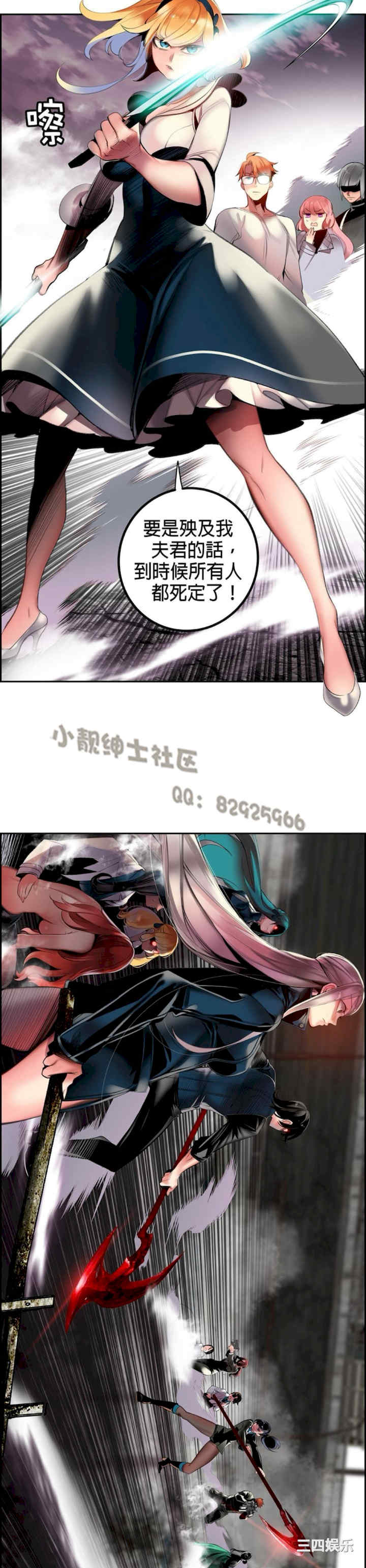 第22张