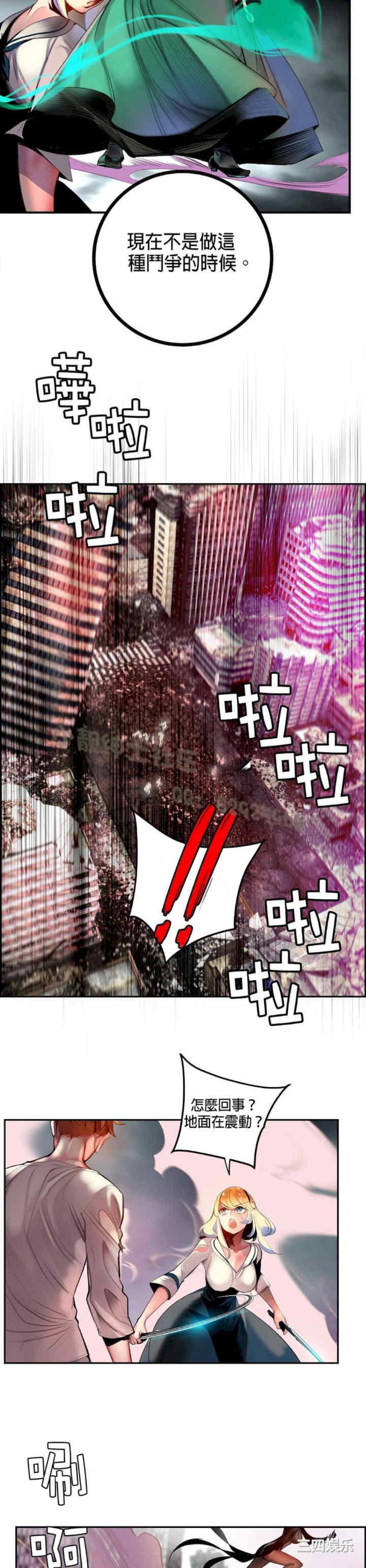 第24张