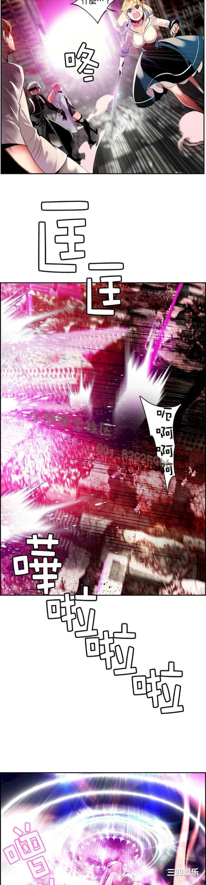 第26张