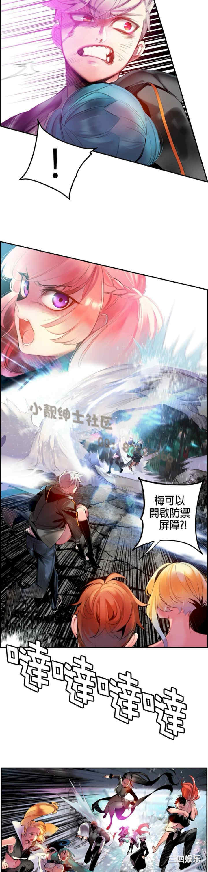 第2张