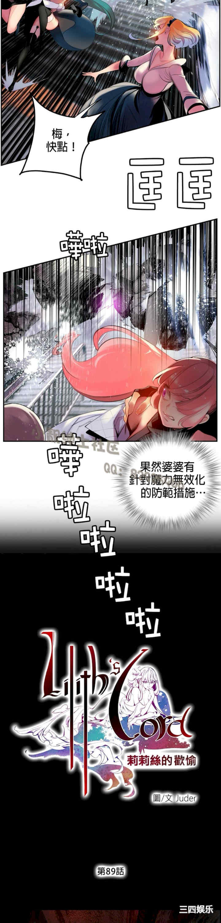 第3张