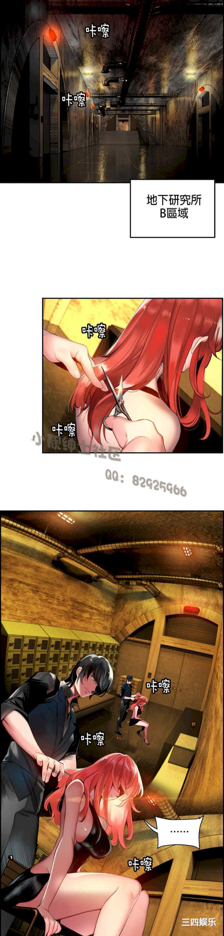 第4张