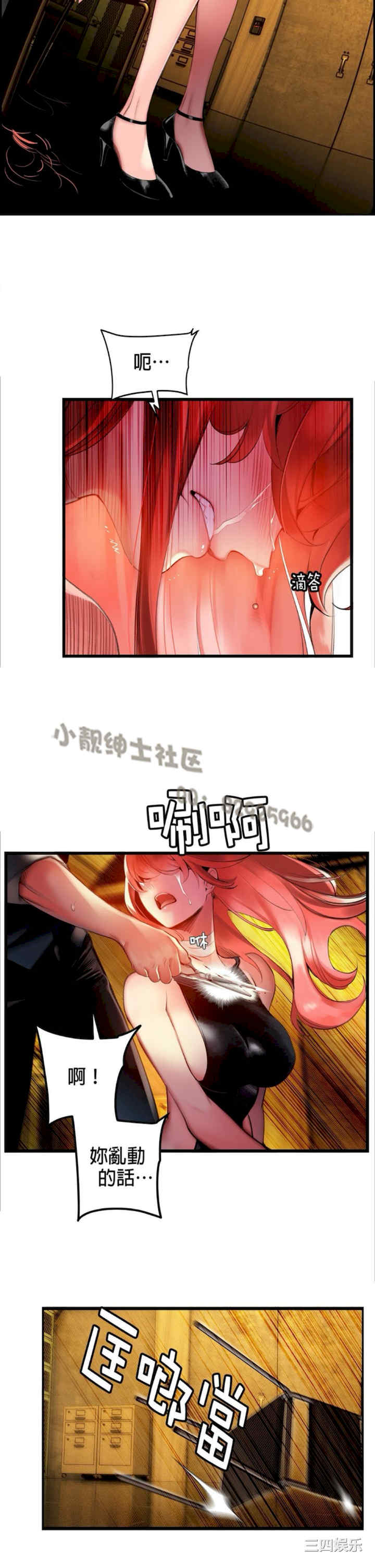 第5张