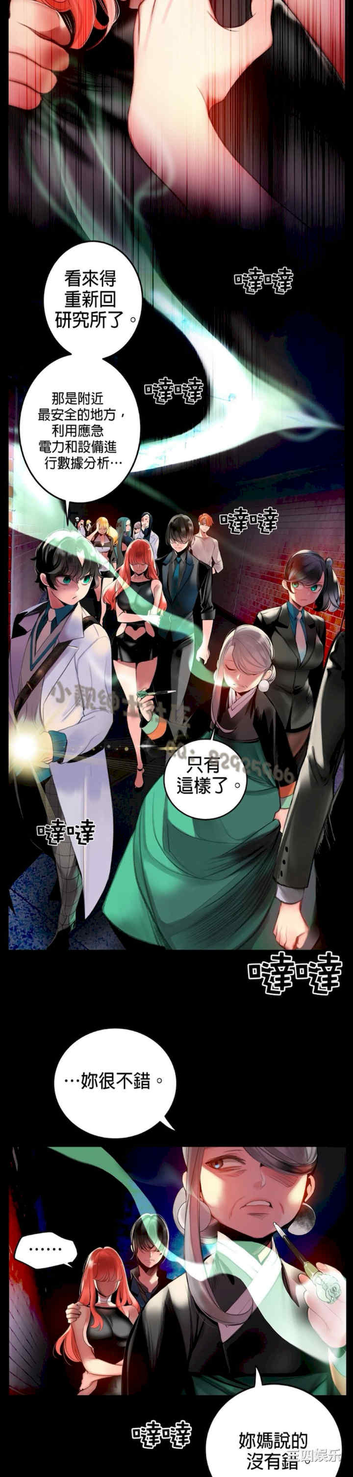 第7张