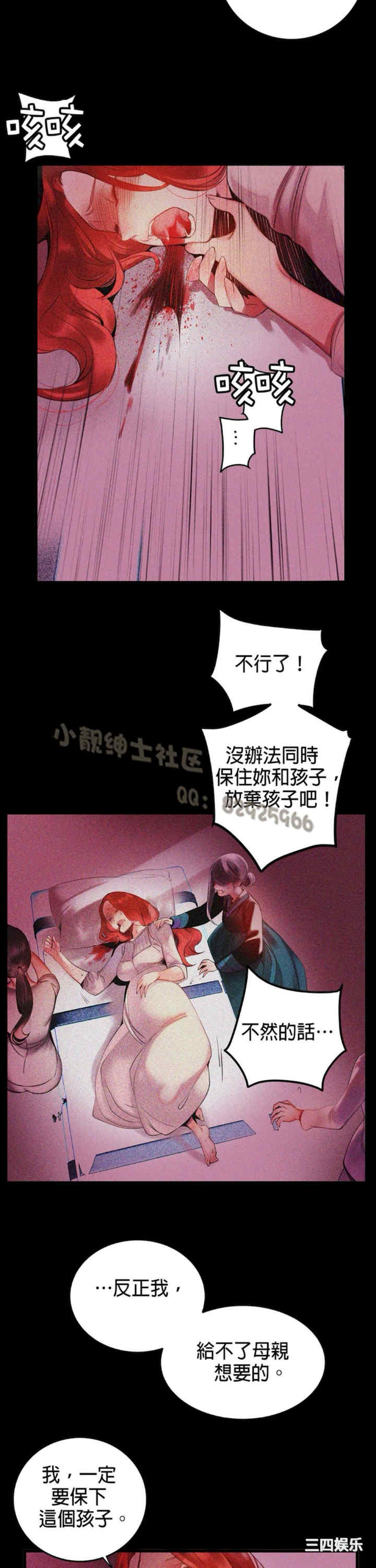 第8张