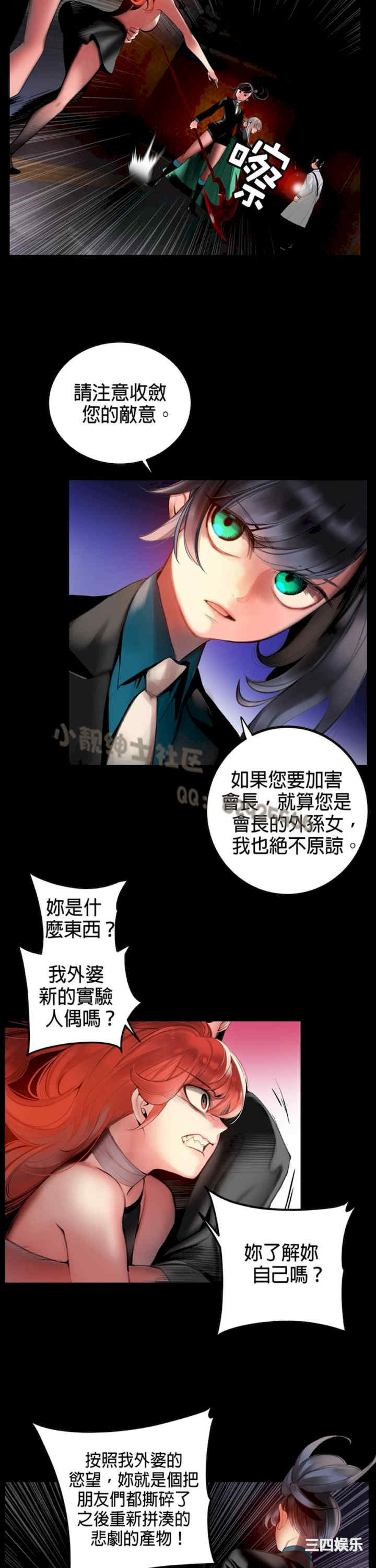 第10张