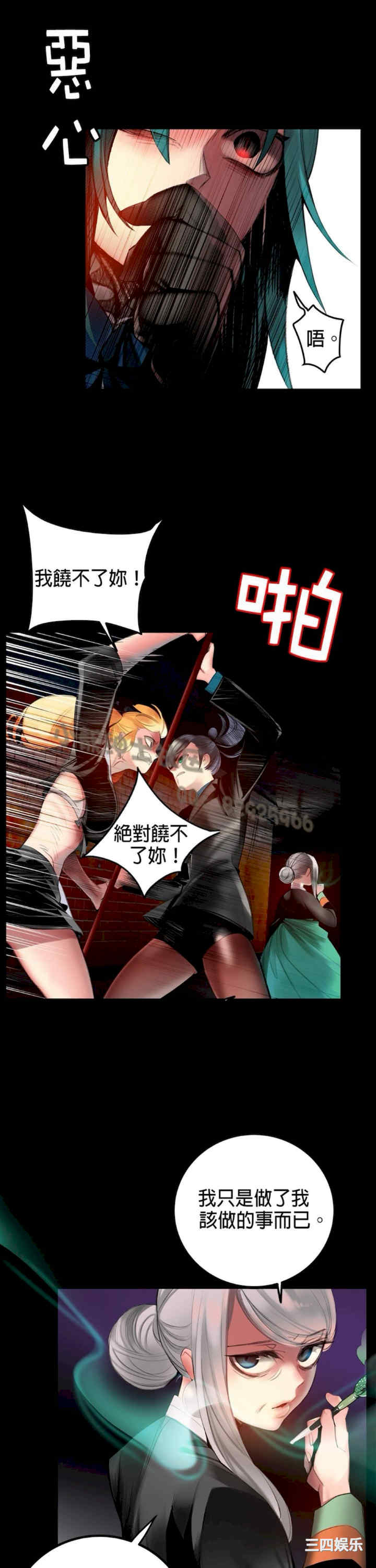 第12张