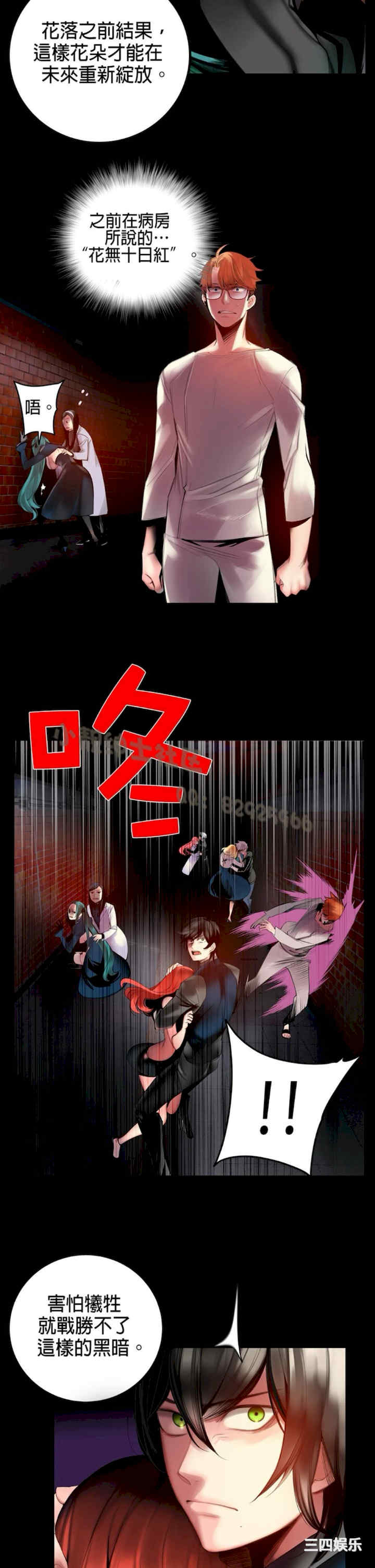 第13张