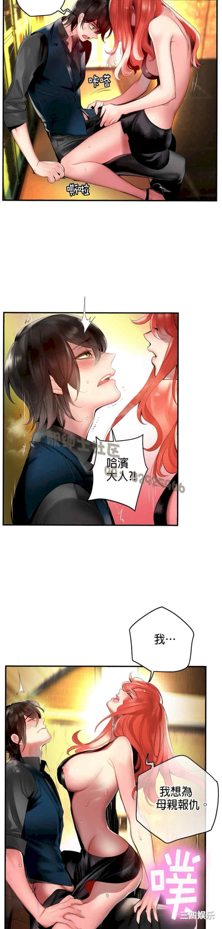 第15张
