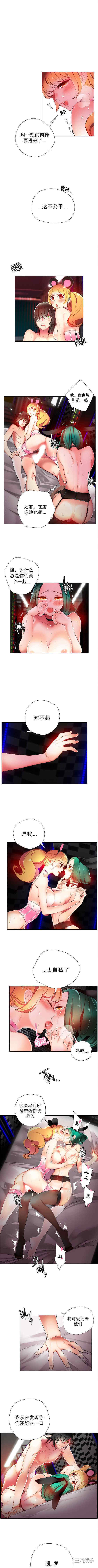 第5张