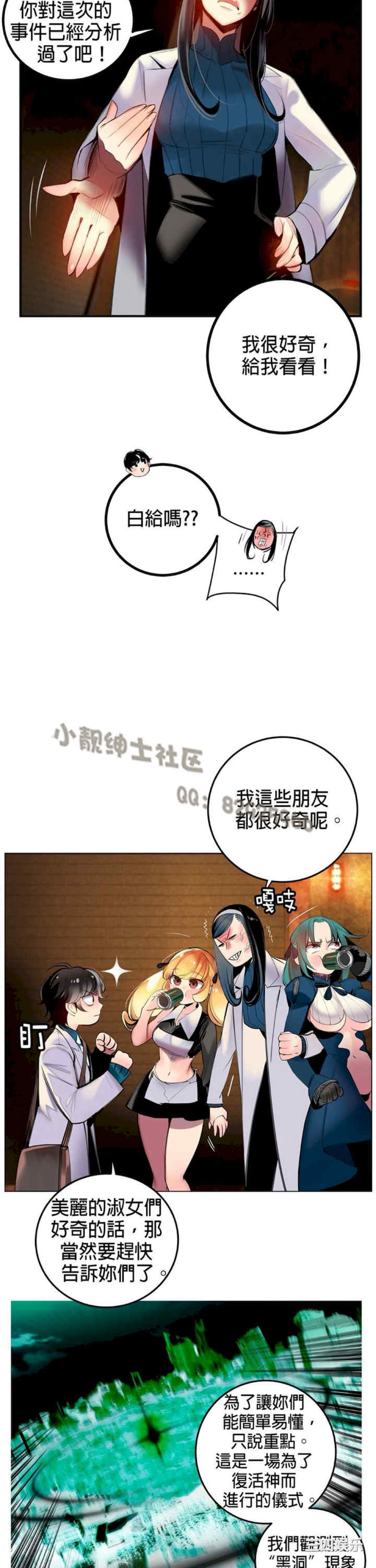第23张