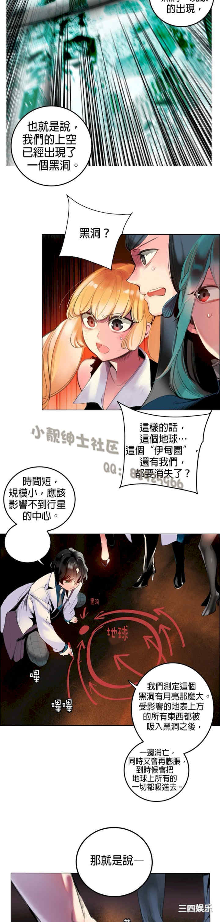 第24张