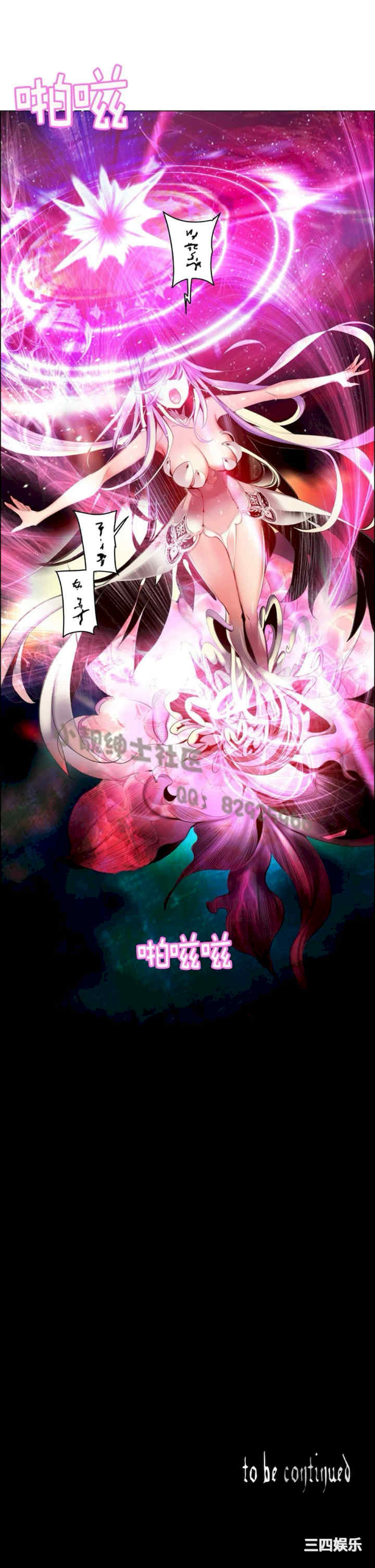 第26张