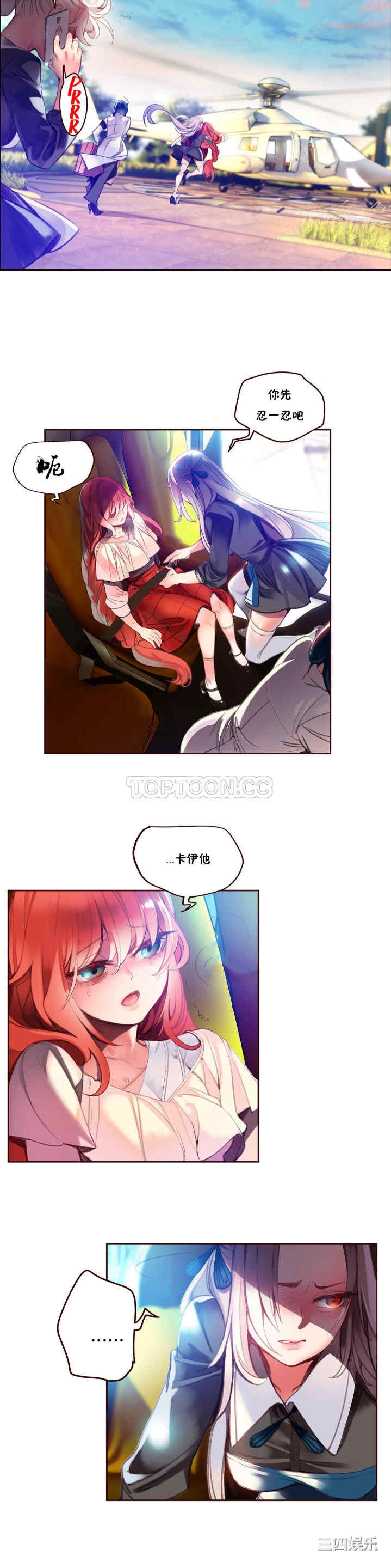 第2张