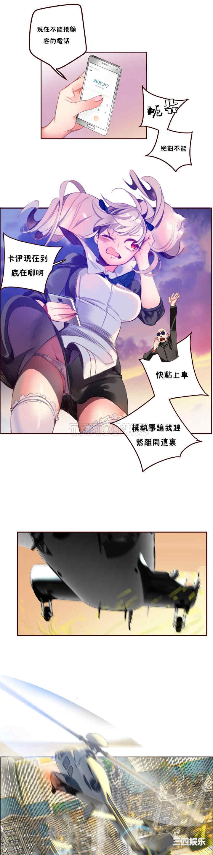 第3张
