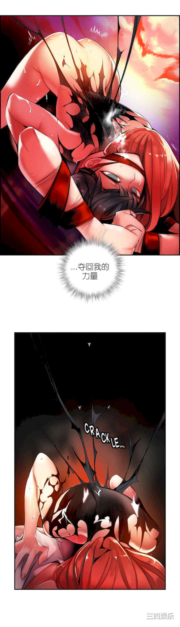 第4张