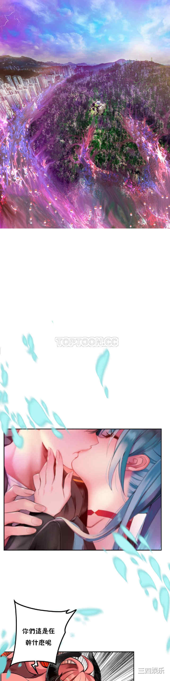第5张