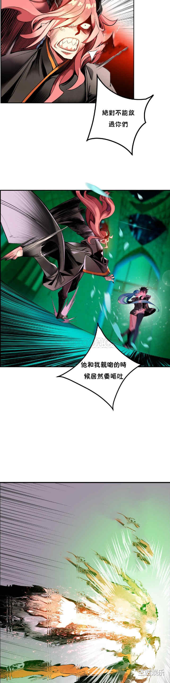 第6张