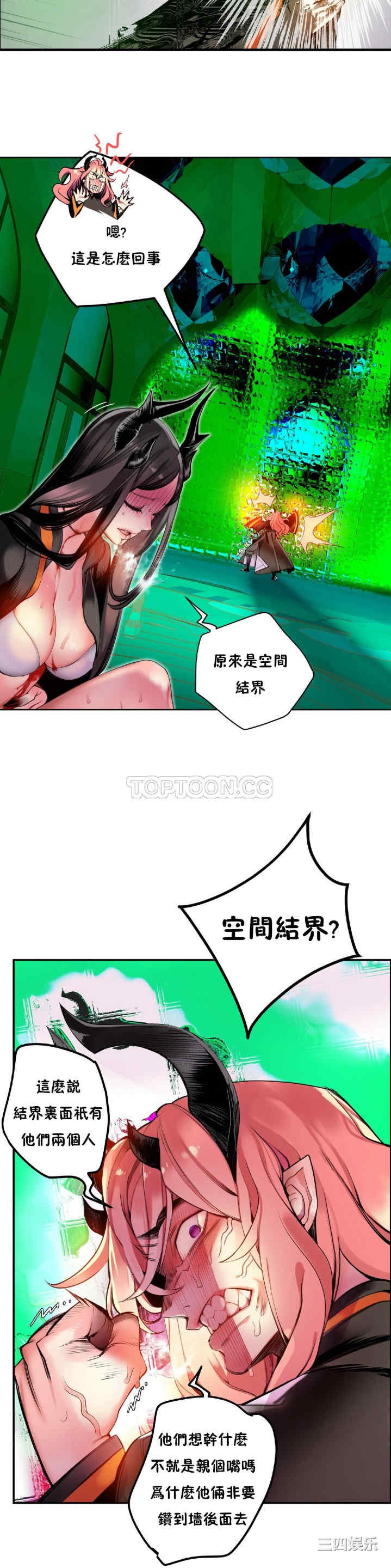 第7张