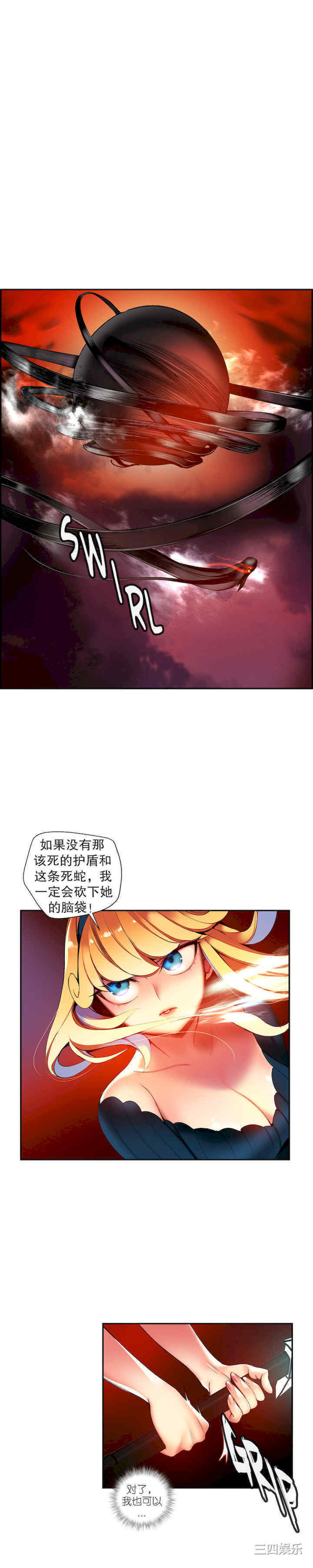 第7张