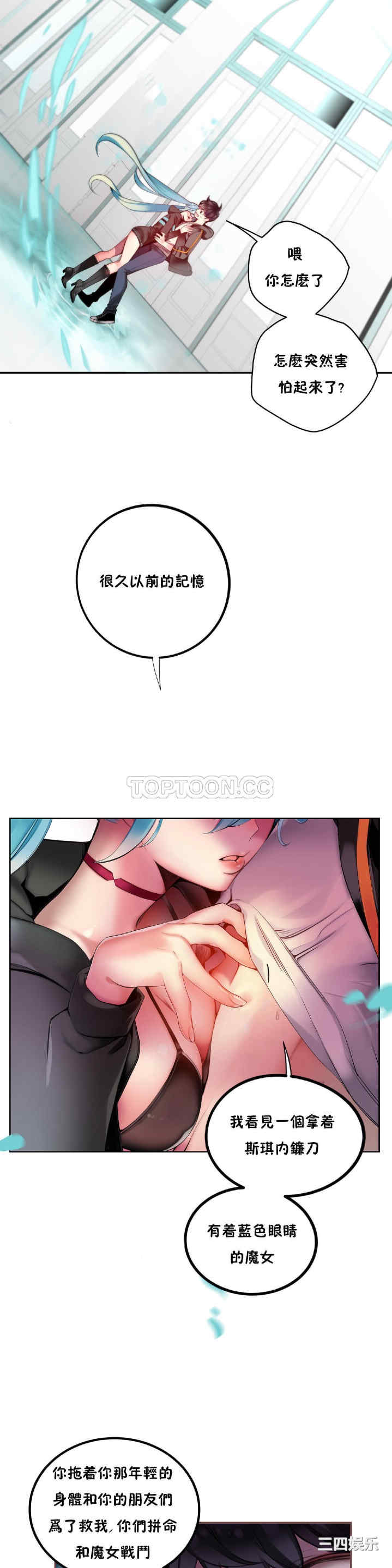 第9张