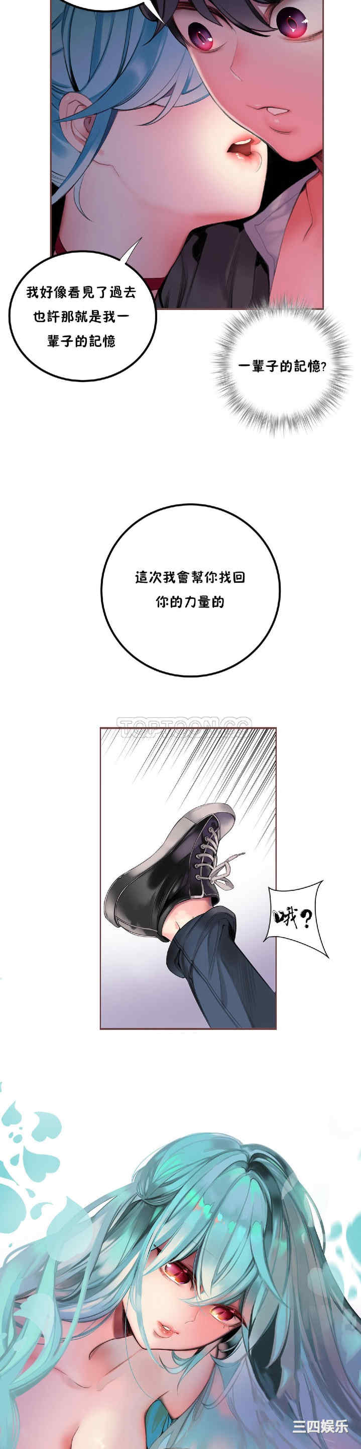 第10张