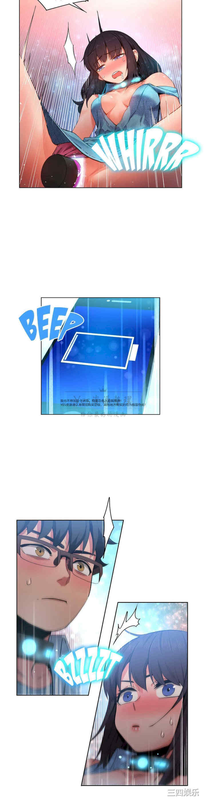 第21张