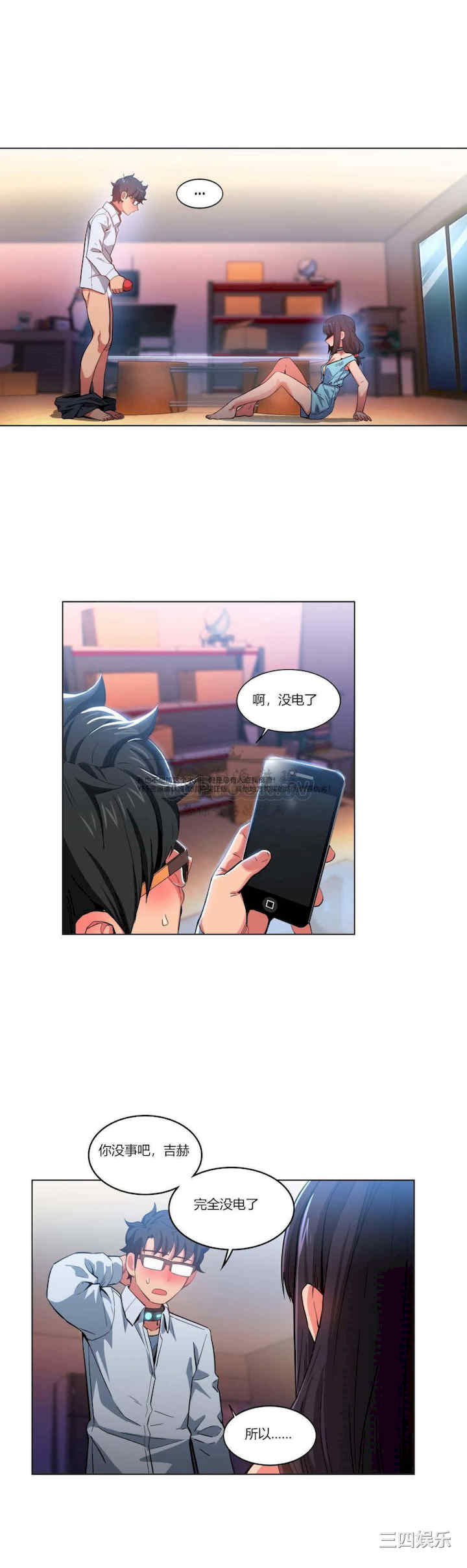 第22张