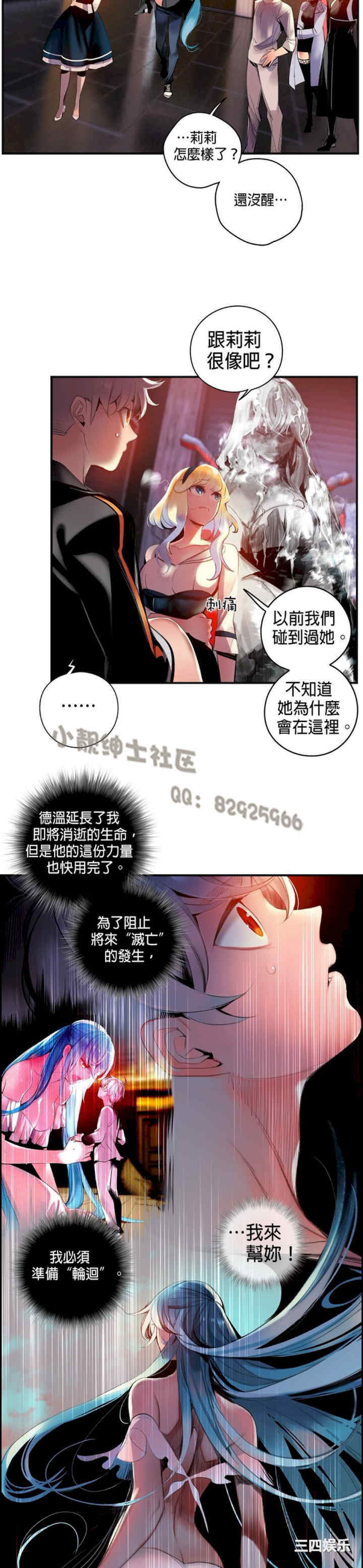 第4张