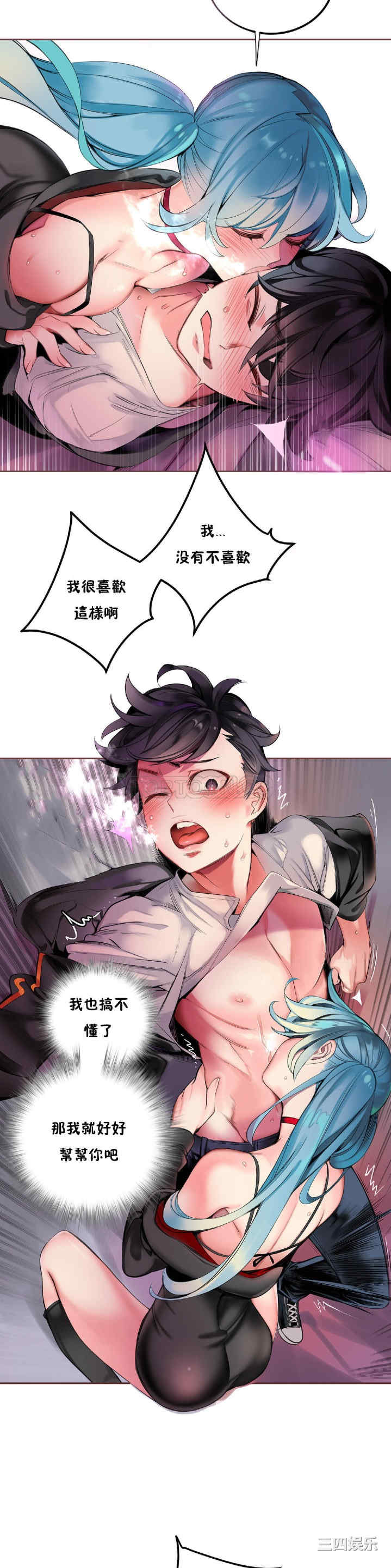 第13张