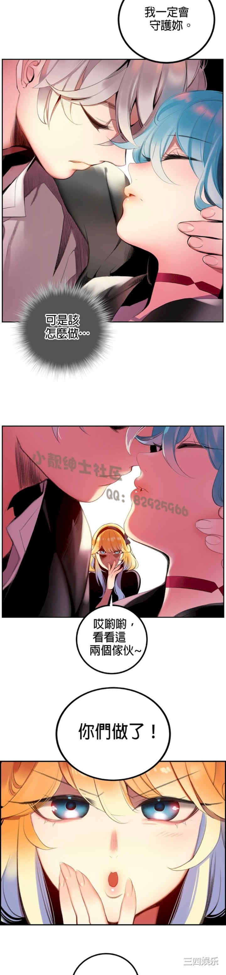 第6张