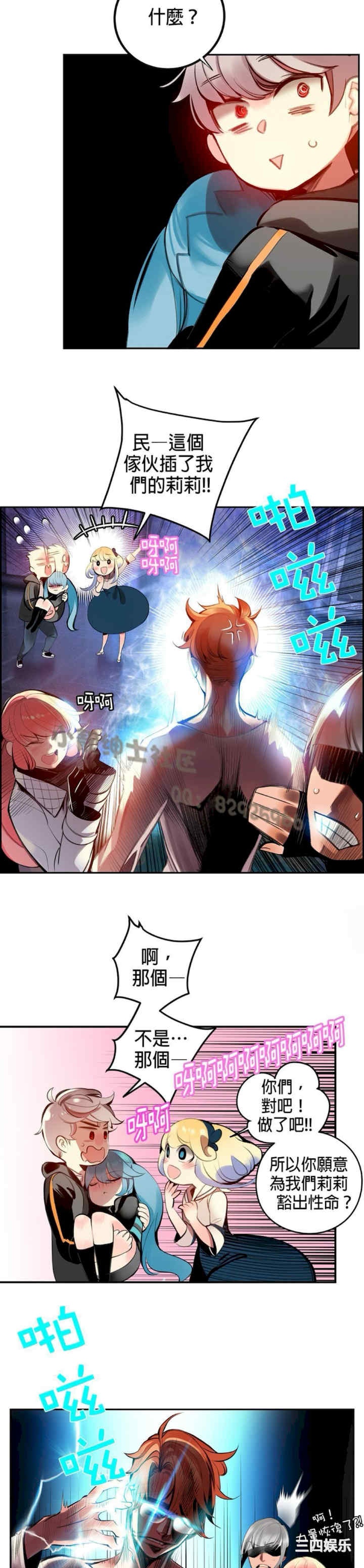 第7张